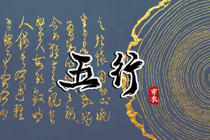 日历干支_农历今天日历_日历黄道吉日2026年_大刀皇日历_日历干支查询