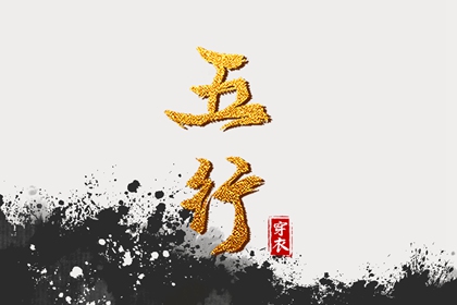 中国老黄历吉日查询|天天黄历五行|黄历查询 万年历|实时黄历|汉程黄历|今日黄历2026年查询