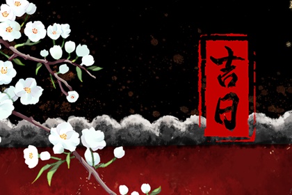 手机测号码吉凶天下_号今天手机号吉凶_手机号免费测算_口令天下测手机号吉凶